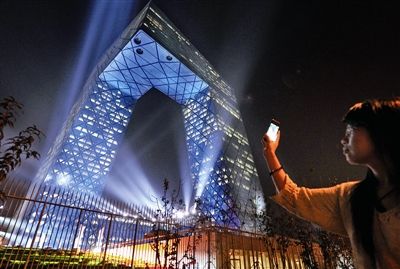 專業(yè)工服定做廠家