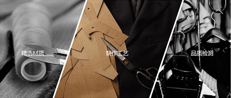 企業員工工服定做特點