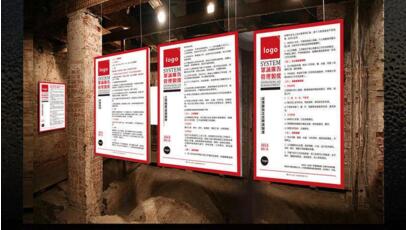 工服管理制度大全