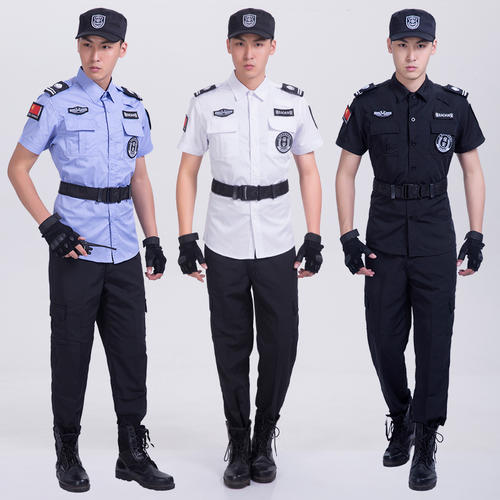 保安服夏季定做