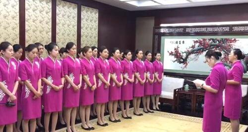 工服定做色彩搭配