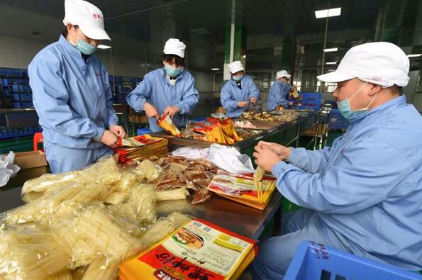 加工廠工服定做