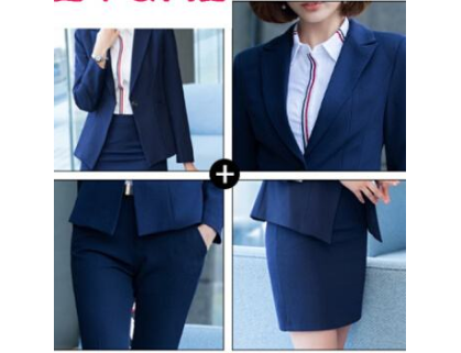 辦公室工服定制搭配