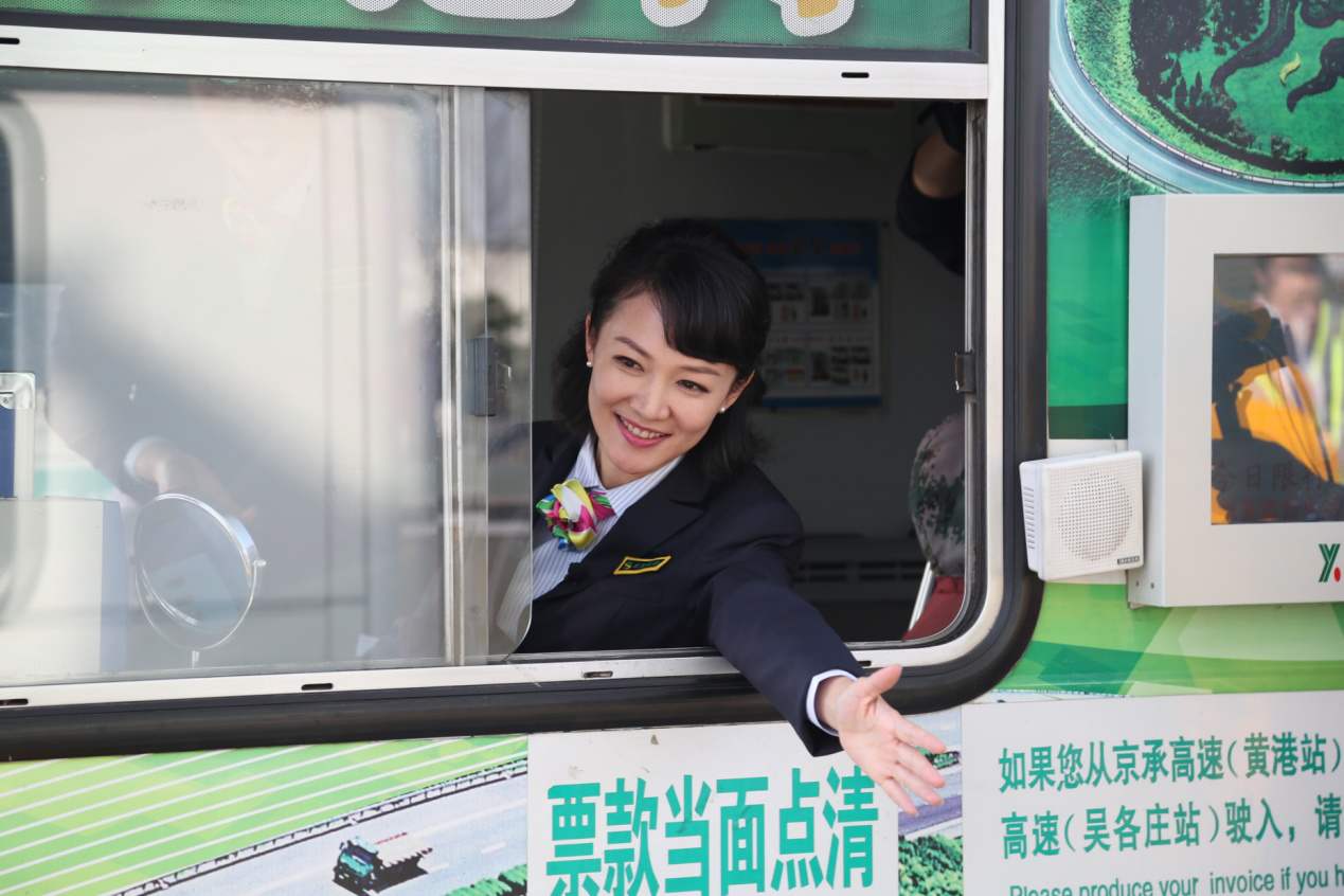 北京高速路收費將迎變局