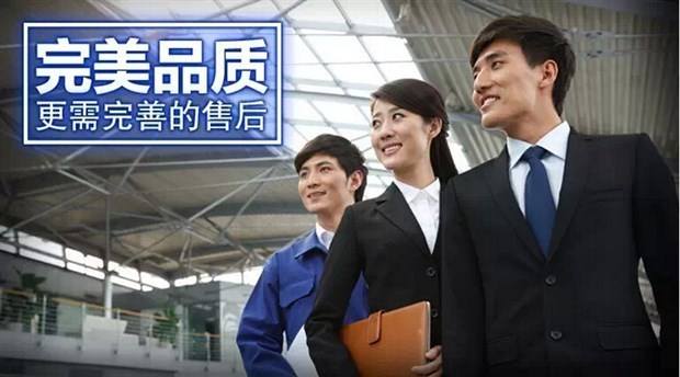 專業(yè)靠譜的工服定做廠家