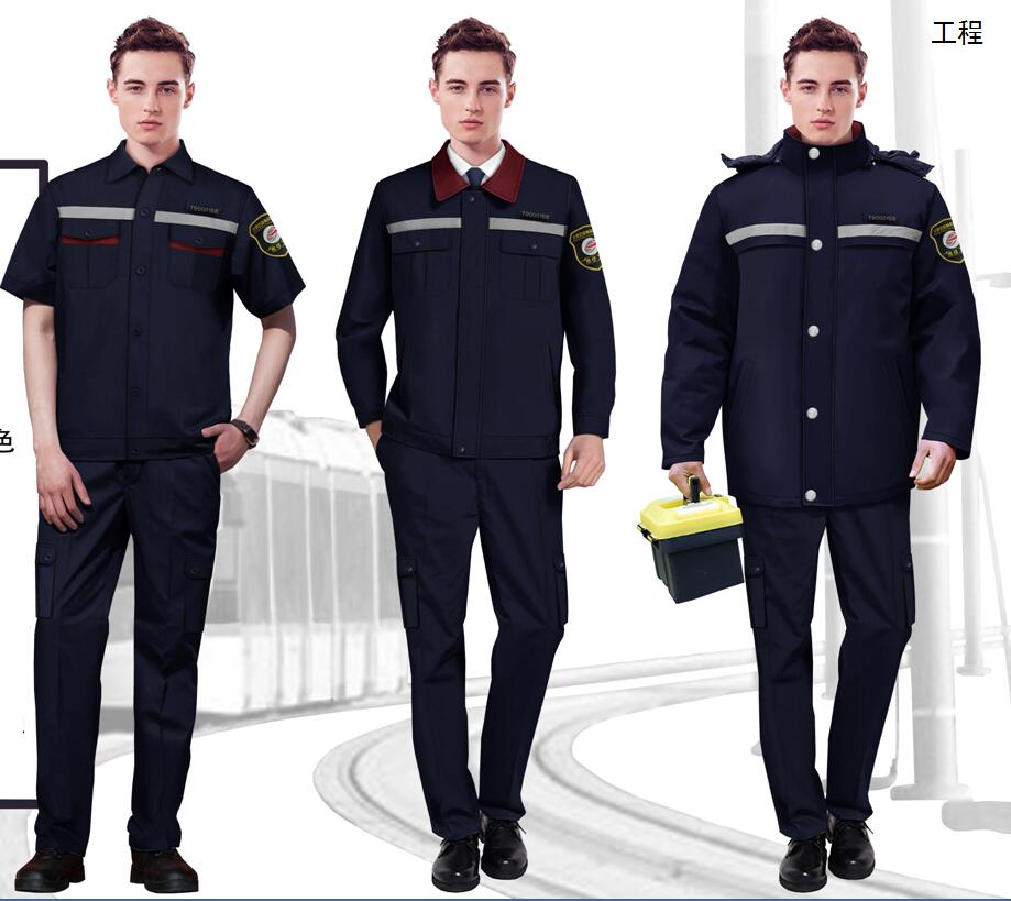員工工服平面設(shè)計圖工程服