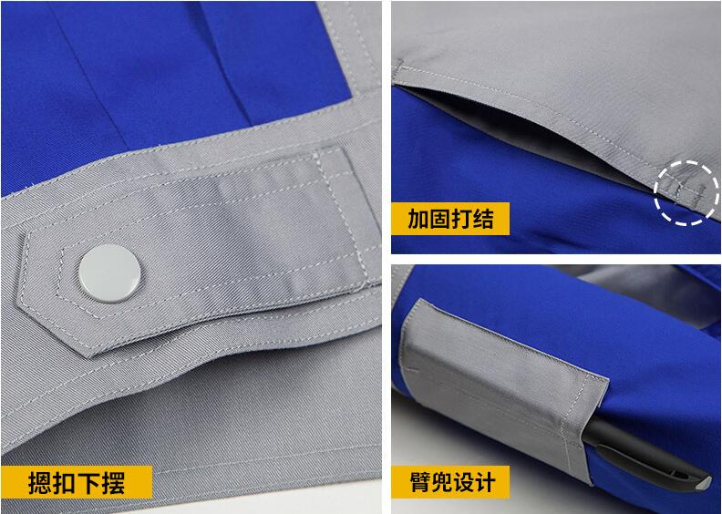 短袖工服細節工藝圖