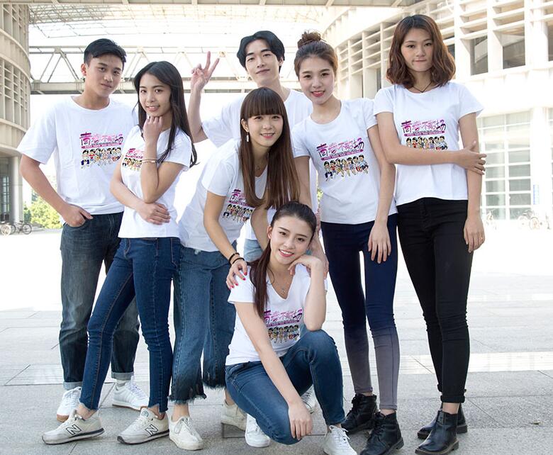 專業的工服定制供應商