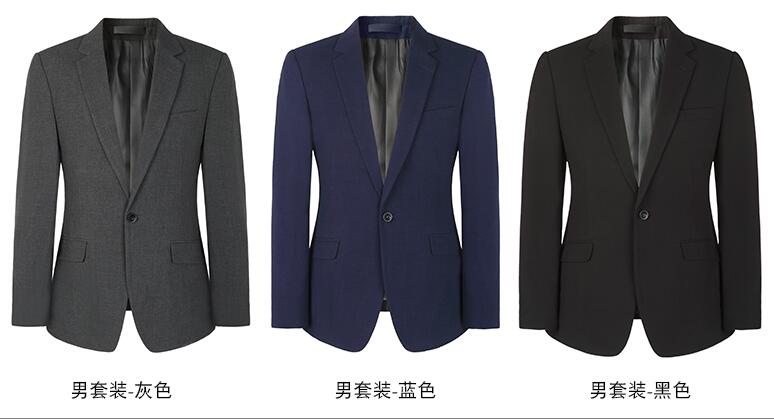 團(tuán)體工服定做的顏色選擇