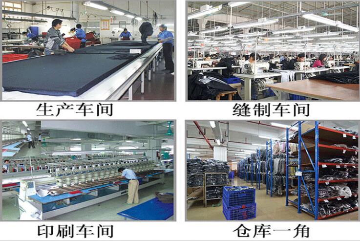 專業(yè)的北京工服定做廠家