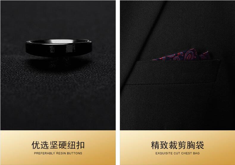 團(tuán)體工服定做的細(xì)節(jié)選擇