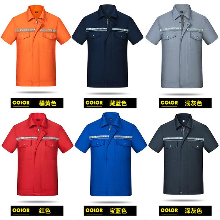 定制夏季工人帶反光條工作服多色可選