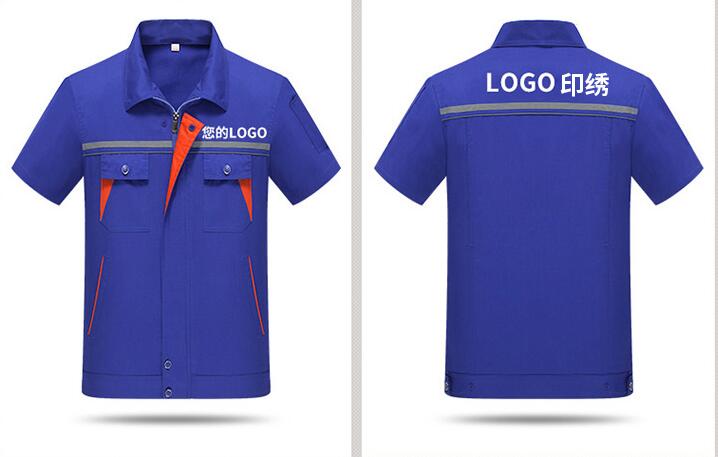 藍(lán)色短袖滌棉工作服MZN-G06款定制 可印繡logo
