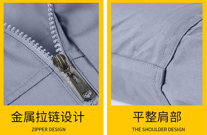 黑色純棉吸濕透氣夏季工作服細(xì)節(jié)圖展示