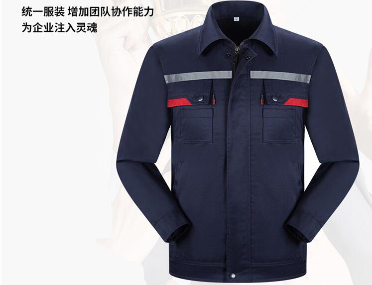 防靜電工作服定制批發供應款式圖介紹