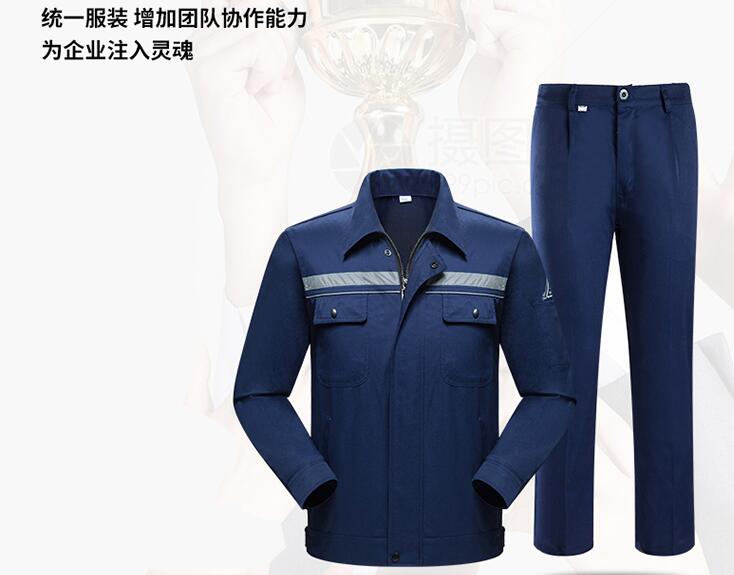 加油站防靜電工作服供應(yīng)