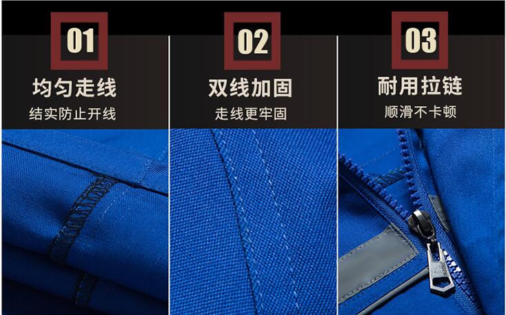 加油站防靜電工作服走線做工細(xì)節(jié)圖