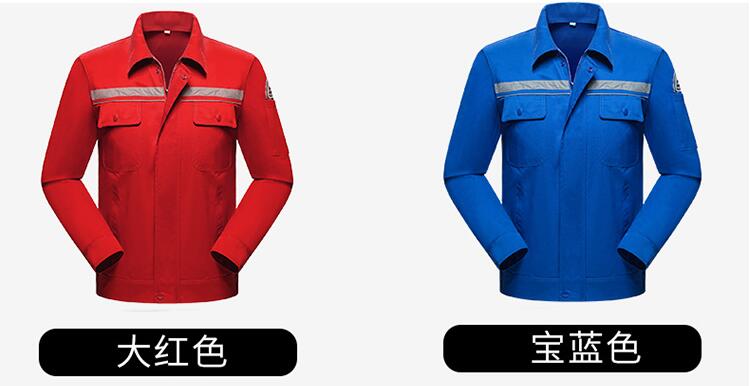 紅色寶藍(lán)色防靜電工作服供應(yīng)