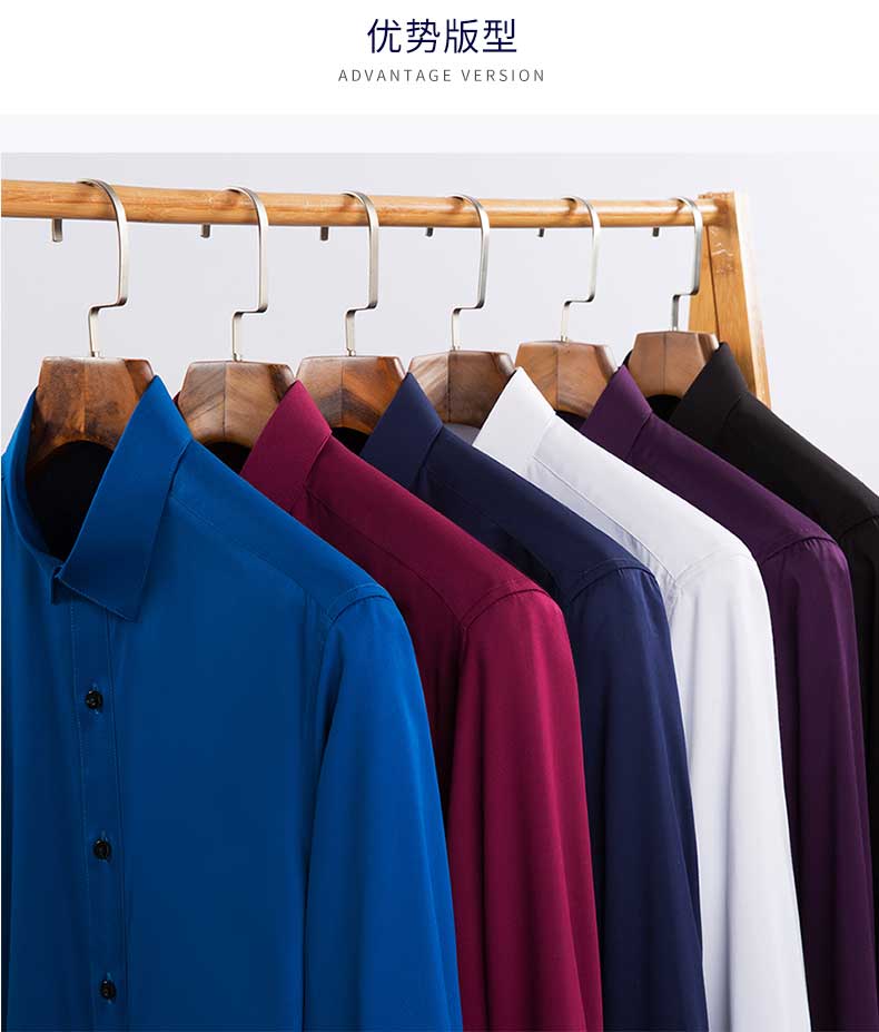 物業工服中高檔襯衫定制款式圖