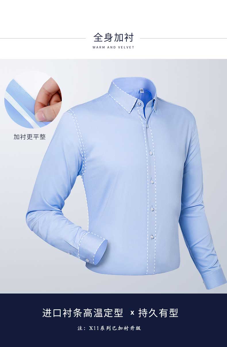 男士短袖淺藍色襯衫優質工藝