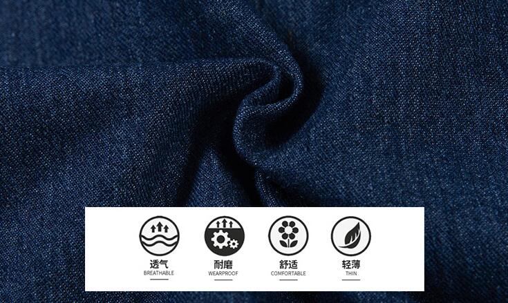 牛仔工服定做批發面料介紹