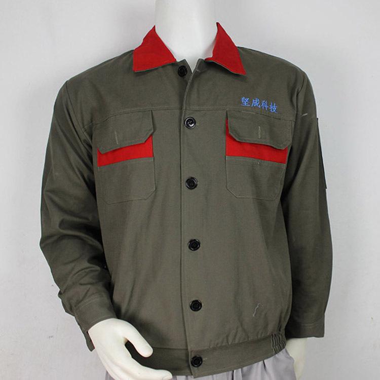 北京工服定制廠家款式圖推薦