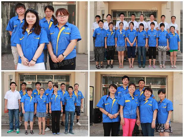 北京定制工服的流程