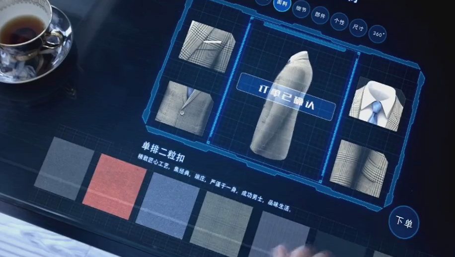 企業客戶訂單確認