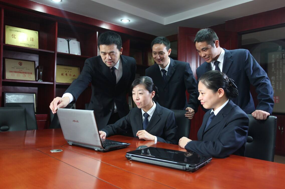 物業工服公司員工合照