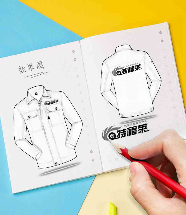 冬季工作服采購之款式圖設計