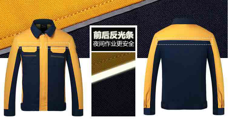 物業工服細節工藝價格