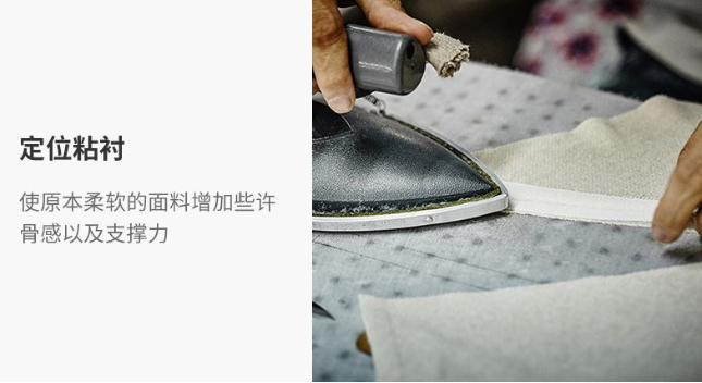 團(tuán)體工服定做的工藝細(xì)節(jié)