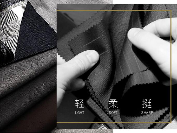 企業(yè)員工職業(yè)西服大衣定制精選面料