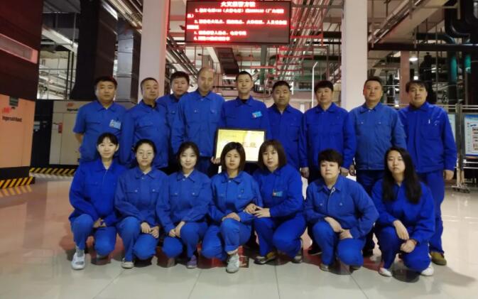 中國(guó)煙草分公司員工工作服合照