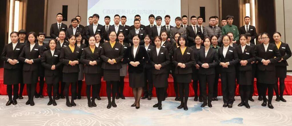 酒店工作服制服統一協調