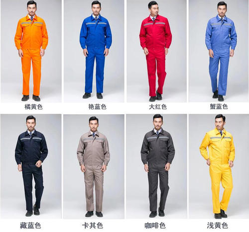 日常工作的工作服顏色選擇