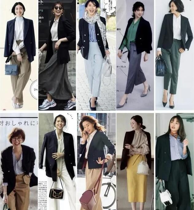 西裝外套怎么搭配裙子