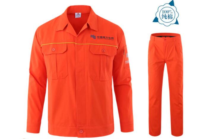 純棉防靜電工作服定制面料